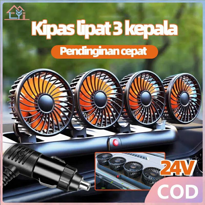 【Pengiriman Jakarta】4/3 Kepala Kipas Angin Mobil 24volt Tiga Roda Gigi Penyesuaian Kecepatan Angin B