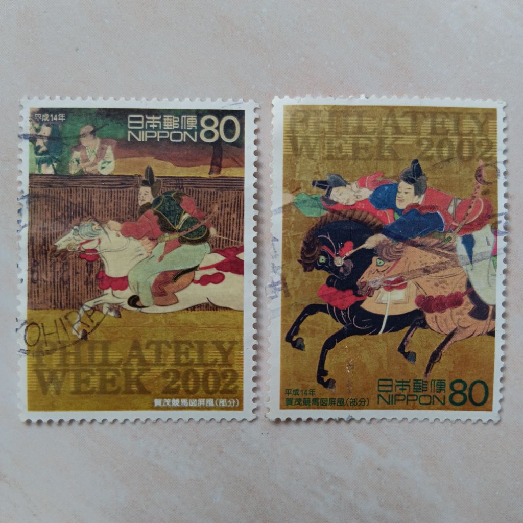 

Perangko Prangko Jepang Set Setenant Philatelic Week 2002 Horse Race - YN2533