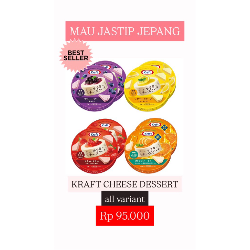 

[PREORDER] Kraft cheese dessert all variant original handcarry jepang