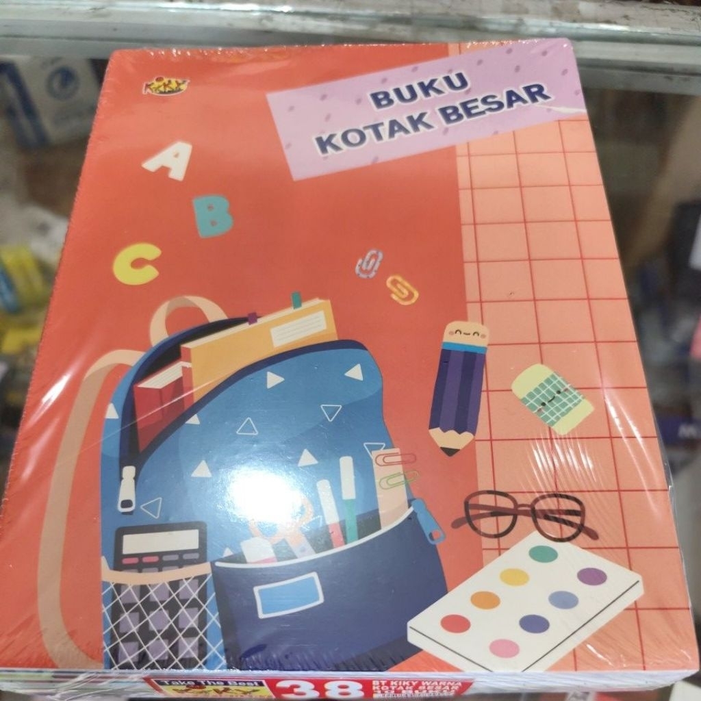 

kiky kotak besar harga per pcs