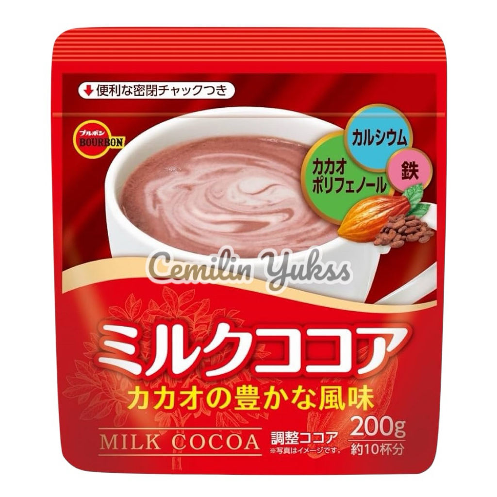 

Bourbon Milk Cocoa 200g Minuman Coklat Bubuk Jepang Milk Cocoa Powder Drink