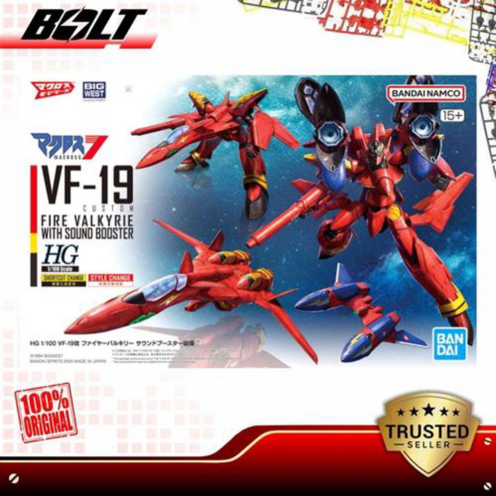 HG Macross7 VF 19 Custom Fire Valkyrie with Sound Booster Modelkit