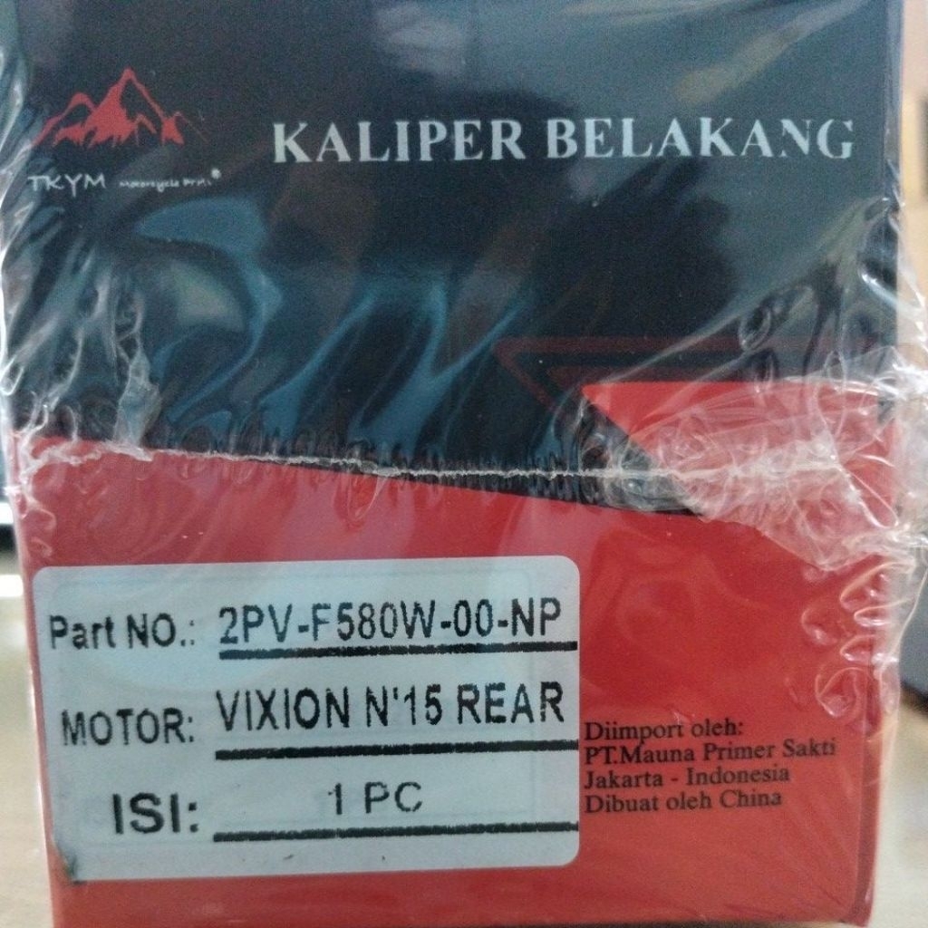 KALIPER CAKRAM BELAKANG VIXION NEW TAKAYAMA