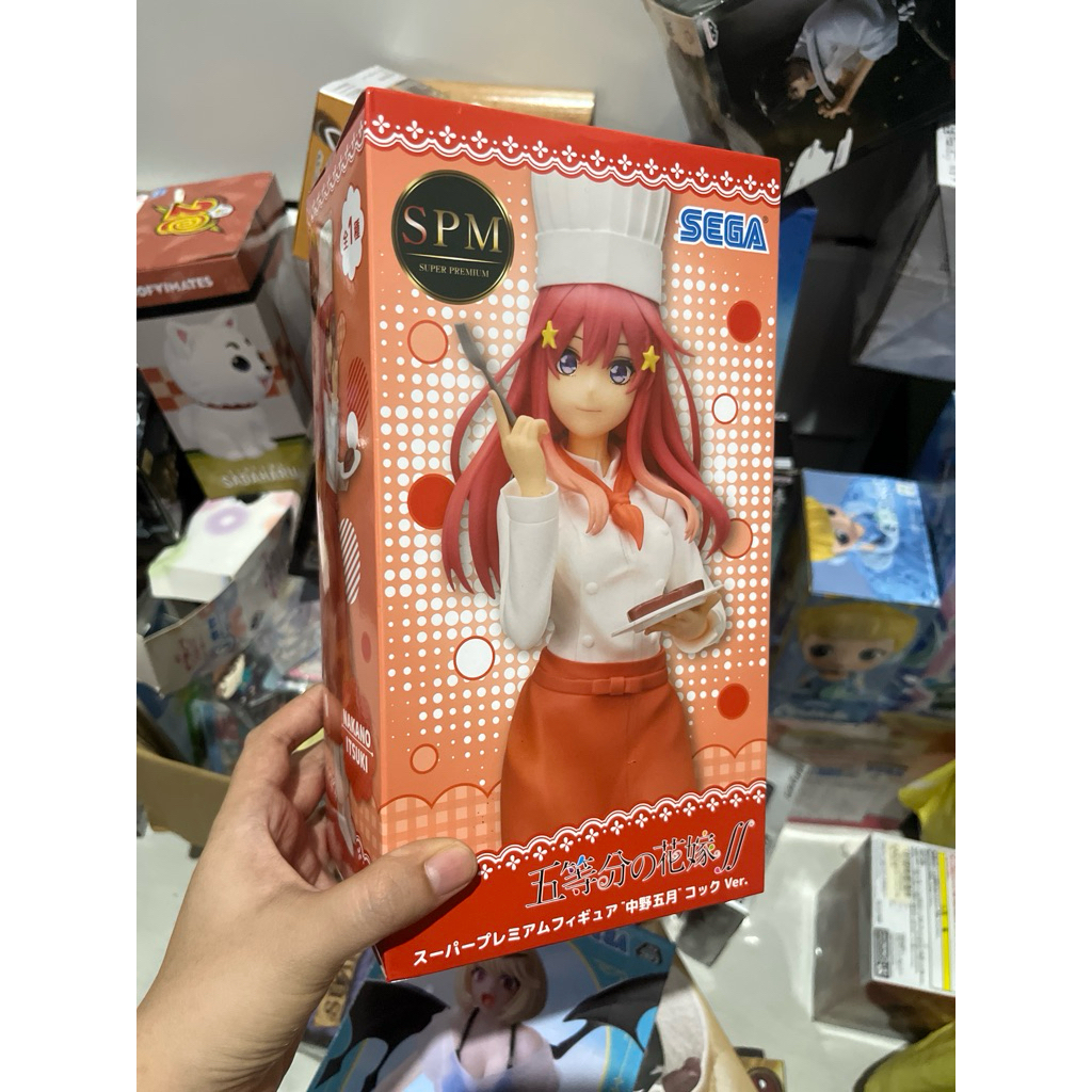 Sega SPM Itsuki Nakano Cooking ver