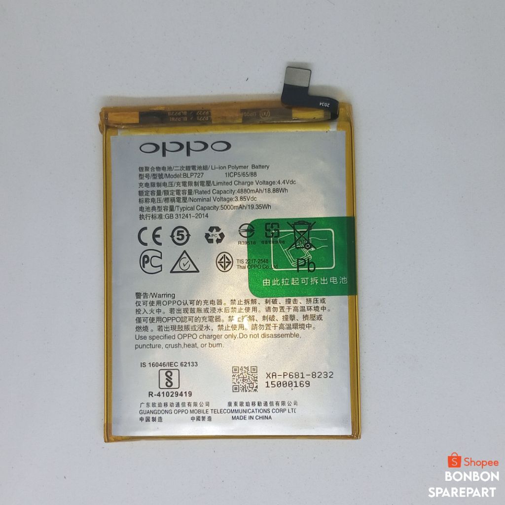 Baterai Oppo A5 (2020) BLP727 Minus BMS Bagus