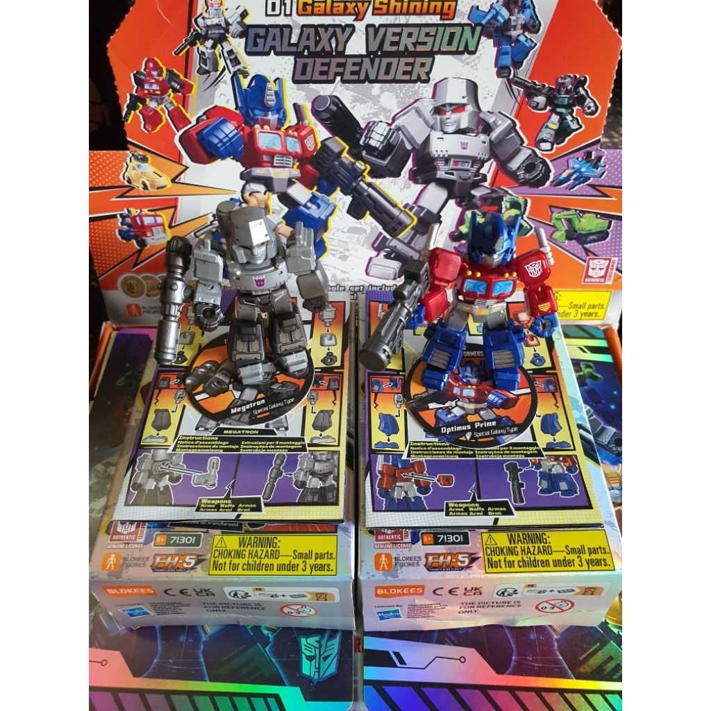 Blokees Transformers Galaxy Defender Secret Optimus-Megatron