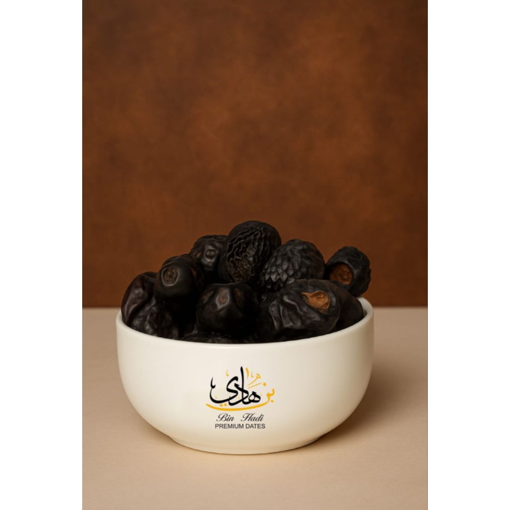 

Kurma Ajwa premium bin hadi