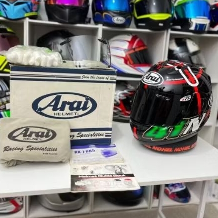 Arai rr5 haga monza