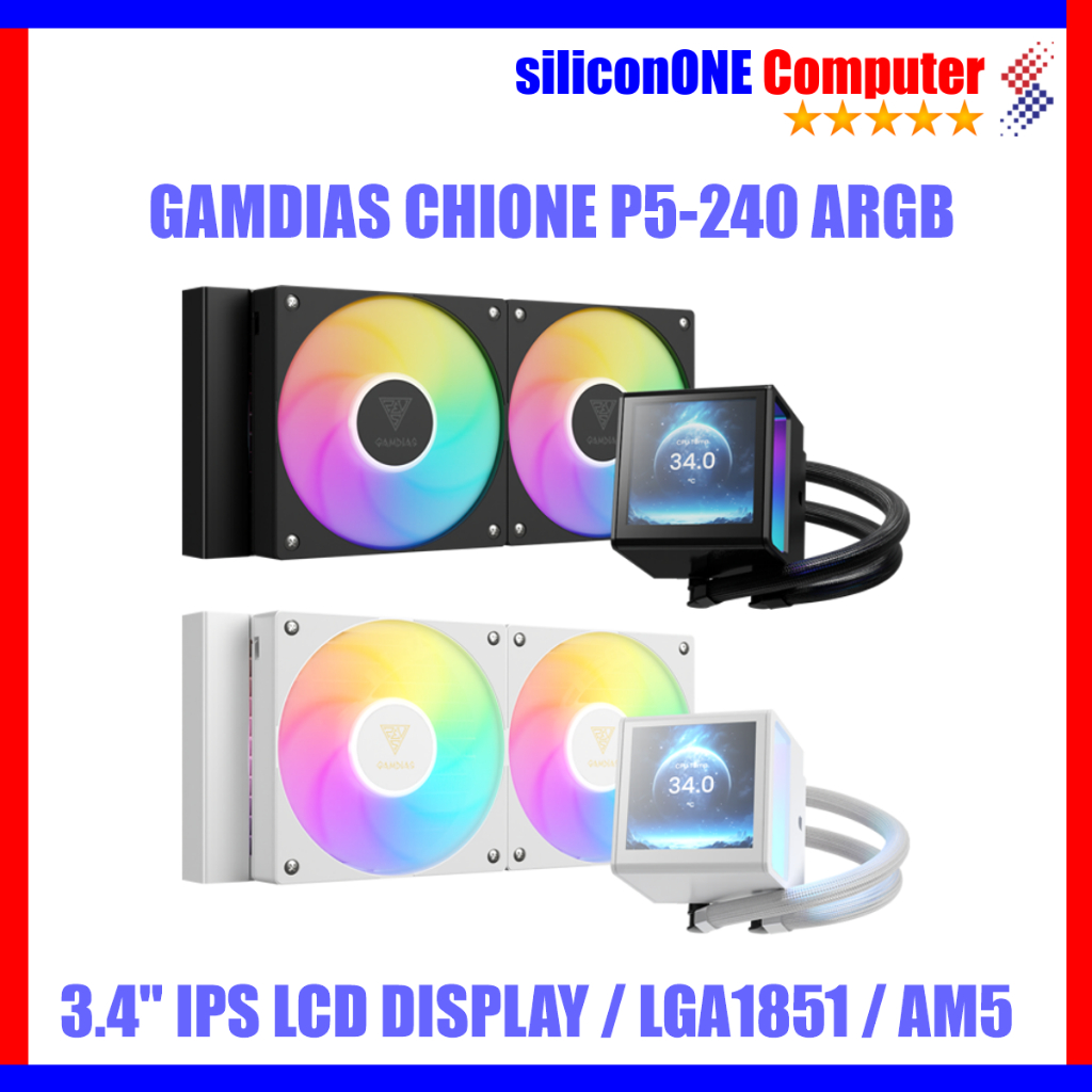 GAMDIAS CHIONE P5-240 LCD - 240mm AIO Liquid CPU Cooler