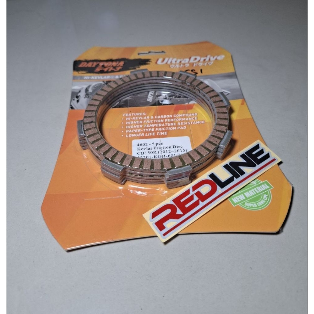 KAIN KAMPAS KOPLING CB GL SERIES DAYTONA