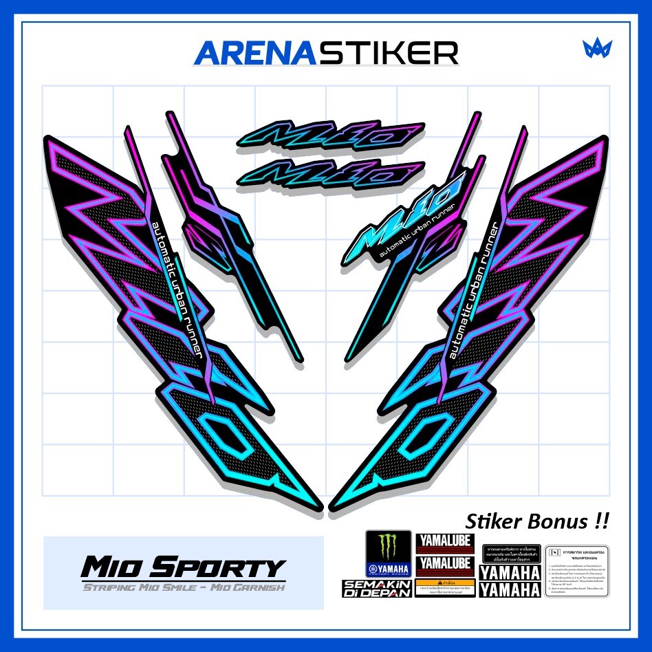 Motif MS59c Stiker Motor Mio Sporty Smile Urban Sticker Striping Setriping Setiker Settriping Skotle