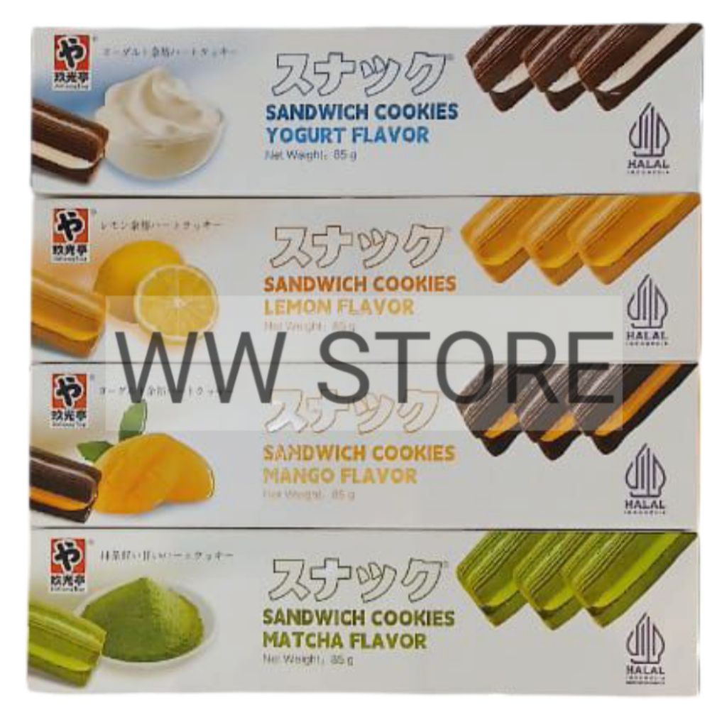

Biskuit kukis lapis rasa yogurt buah jeruk mangga teh hijau halal MUI JGT JILIDA FOOD YOGHURT LEMON MANGO MATCHA FLAVOR FLAVOUR SANDWICH COOKIES BISCUIT BISCUITS 85g