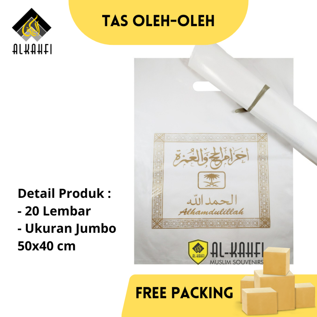 

Tas Plastik Ukuran Jumbo - Souvenir Paket Oleh Oleh Haji dan Umroh