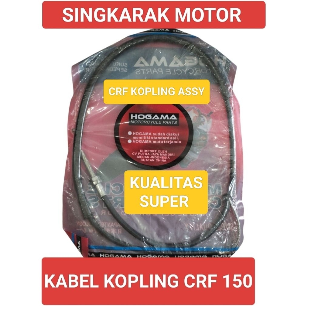 KABEL TALI KOPLING KLOS HONDA CRF 150 KUALITAS SUPER