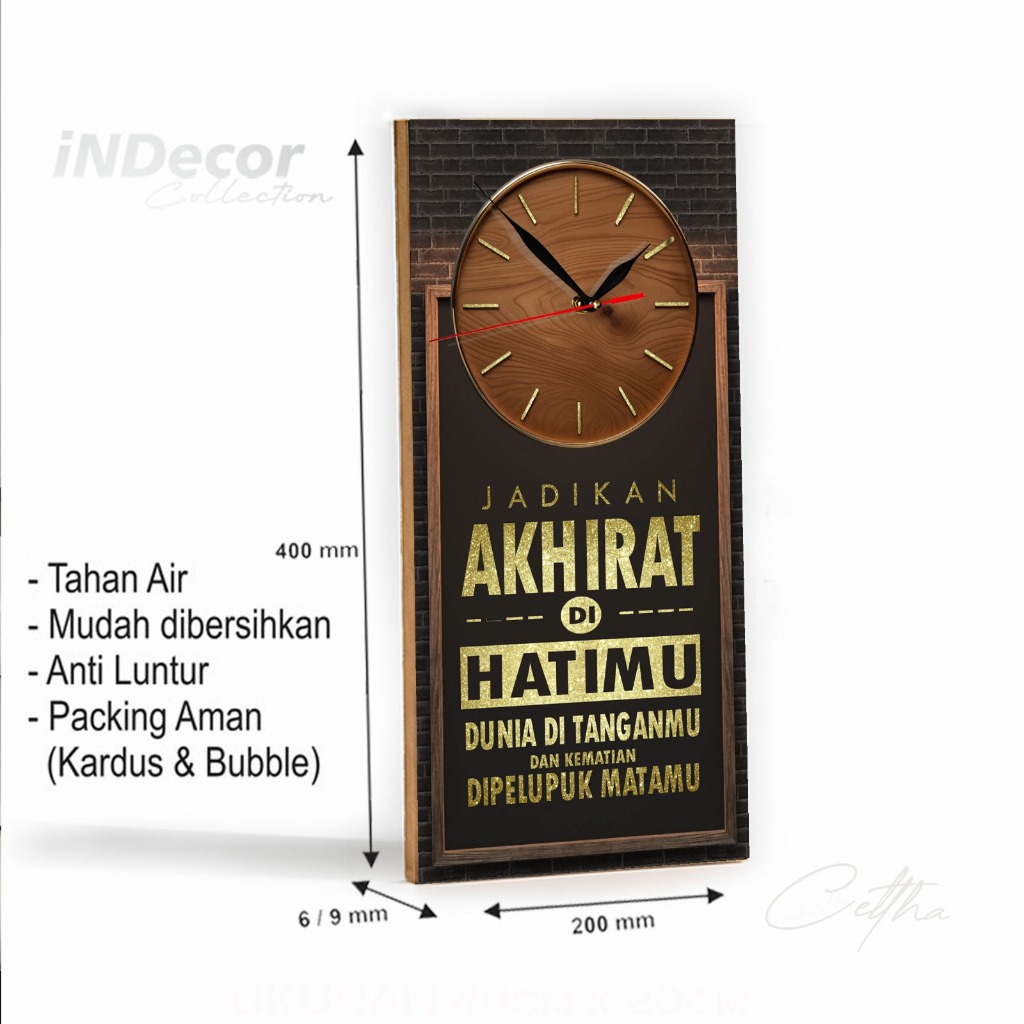 OGLee Shop - Jam Dinding Tempel Hiasan Dinding Kamar / Jam Dinding Kata Quotes Islami Kamar
