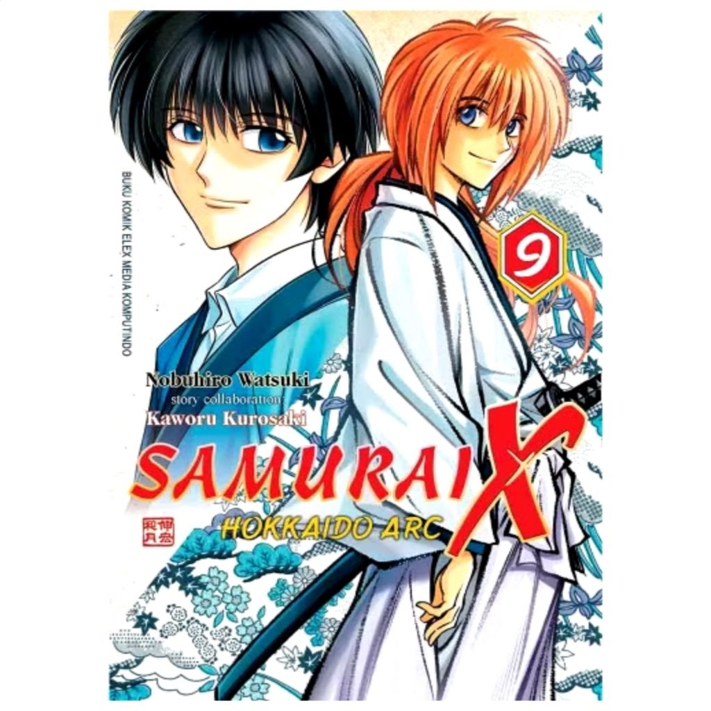 KOMIK SAMURAI X HOKKAIDO ARC VOL 1-9 SATUAN