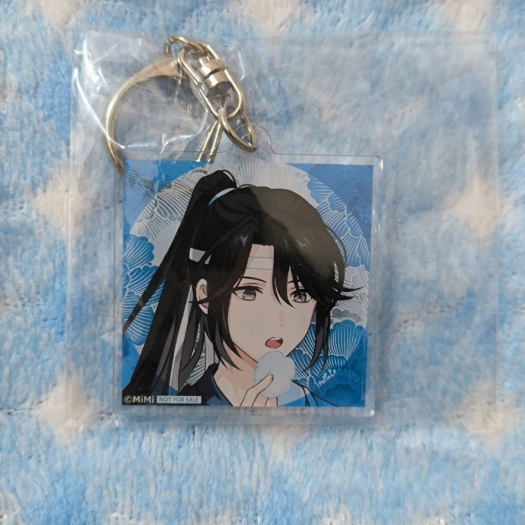 MDZS x Karatez Lan Sizhui Keychain