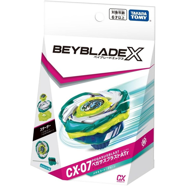 Beyblade X CX-07 Starter Pegasus Blast