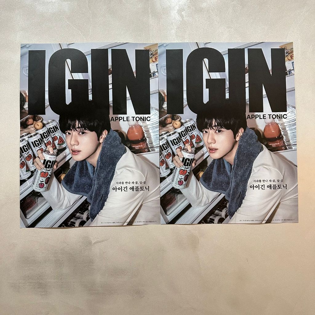 [READY STOCK] IGIN MERCH OFFICIAL BY BTS JIN IGIN TONIC APPLE GIN SAEKOM MUSCAT SUBAK CHERRY