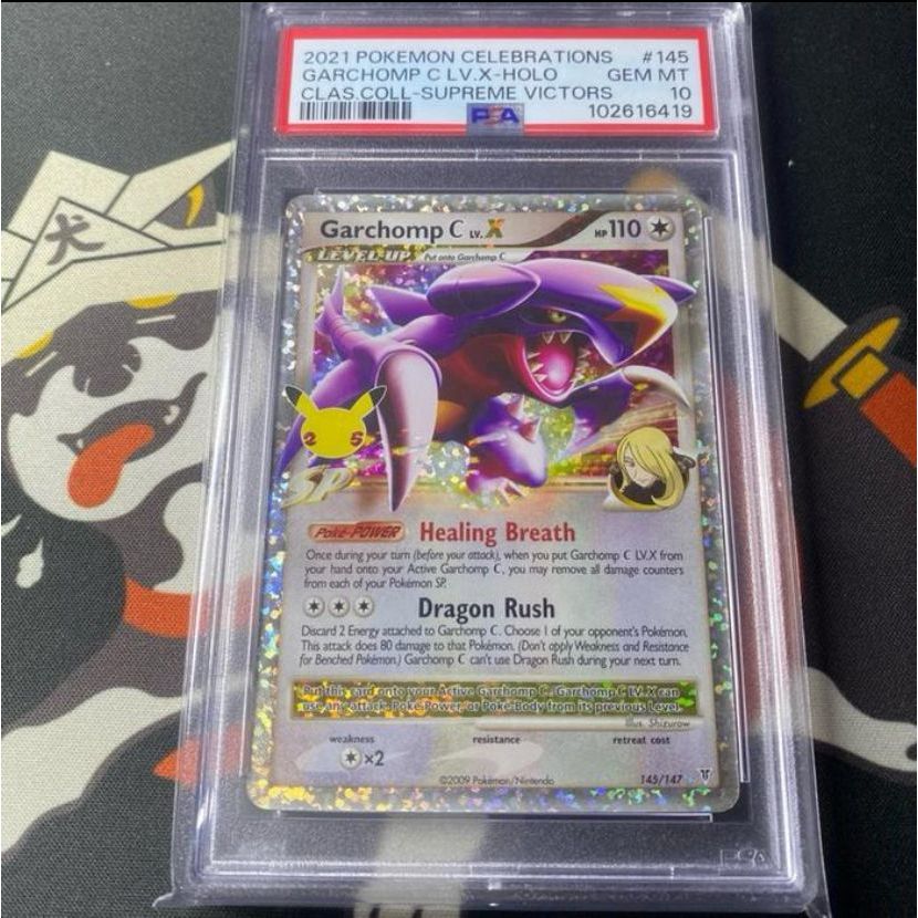 PSA 10 Garchomp C LV X EN Classic Collection Supreme Victors SWSH Celebrations 25th Anniv - Kartu Po