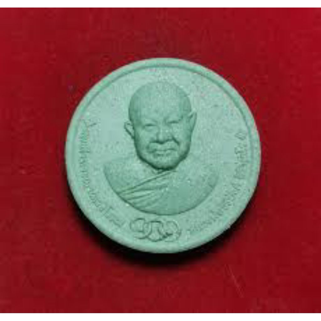 Jade Buddha Powder Lp Wiriyang, Wat Dhammamongkol Thailand