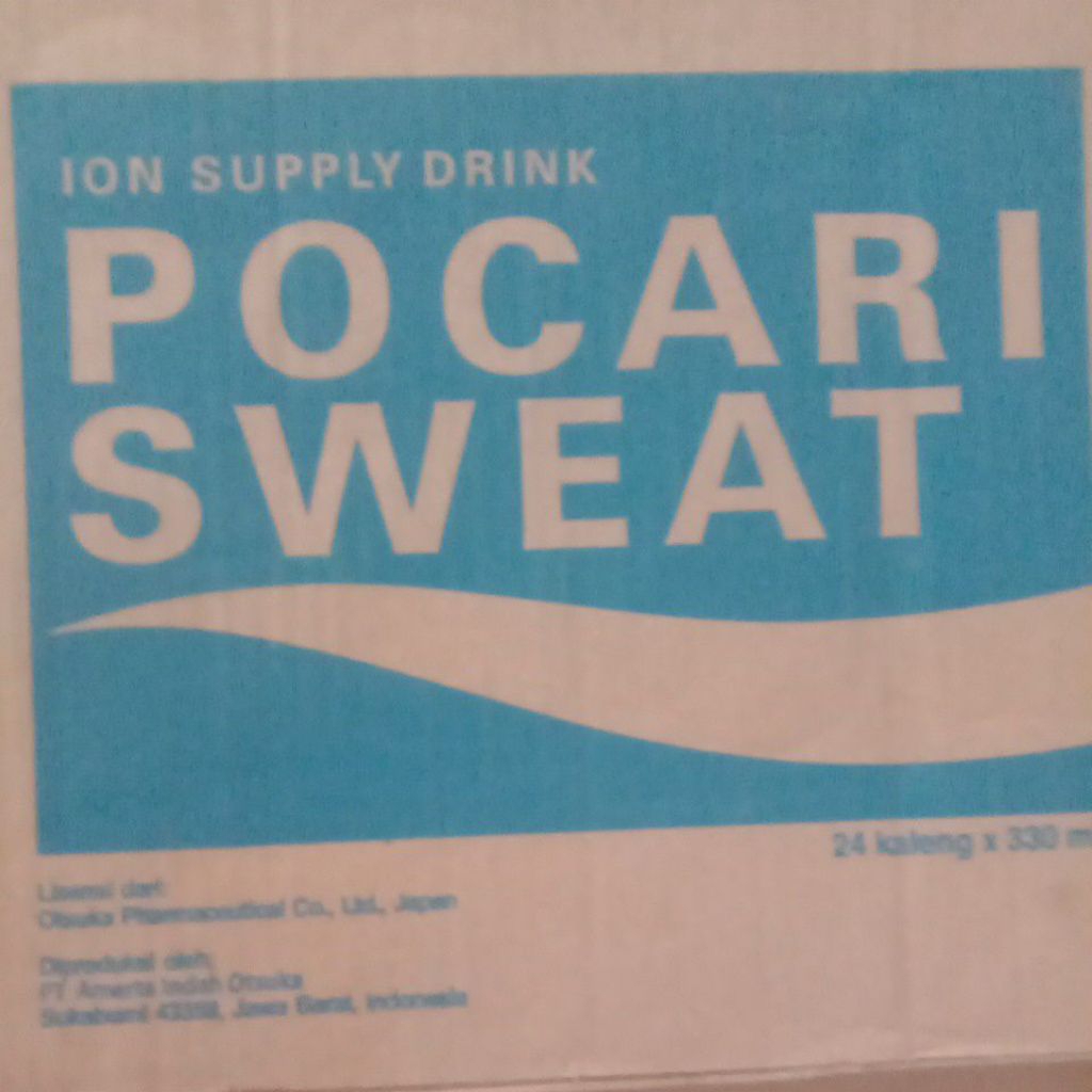 

Pocari sweat