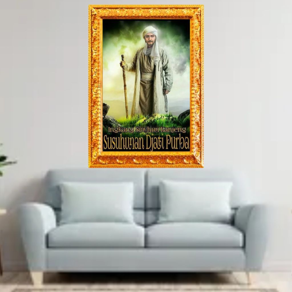 POSTER DINDING SUNAN GUNUNG JATI | LUKISAN DINDING PARAWALI | HIASAN DINDING PARA ULAMA | POSTER TOK