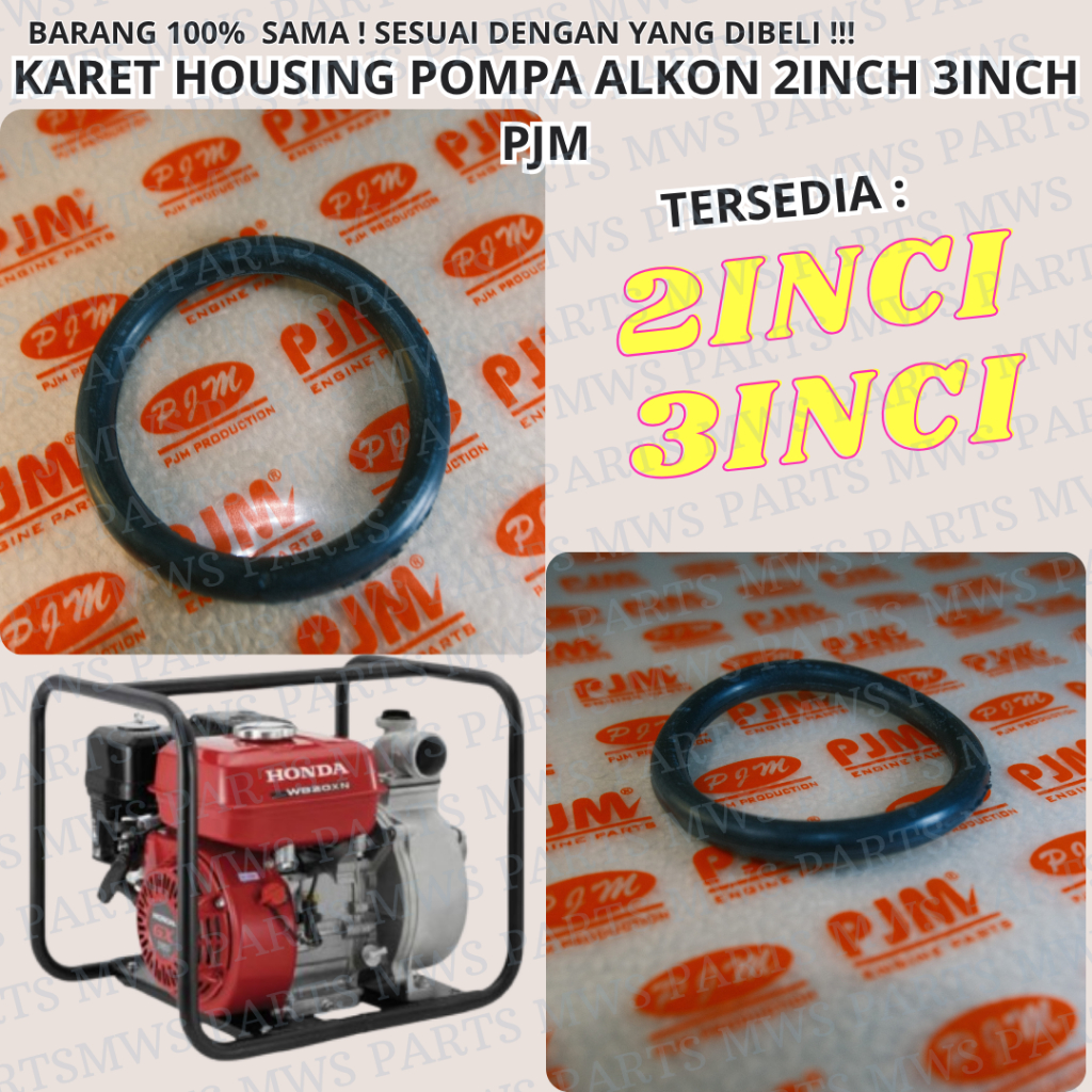 KARET CASING KARET HOUSING KARET RUMAH TUTUP KIPAS KARET HOUSING IMPELLER KARET TUTUP RUMAH IMPELLER