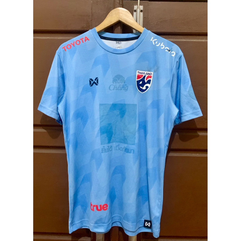 JERSEY TRAINING THAILAND
