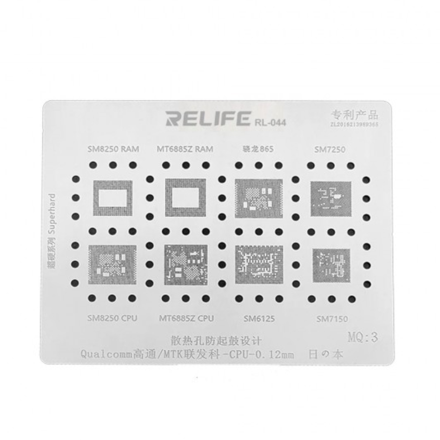 CETAKAN IC RELIFE RL-044 MQ3 For Qualcomm/MTK CPU SM7250  Snapdragon 865 SM8250 Small  Snapdragon 86