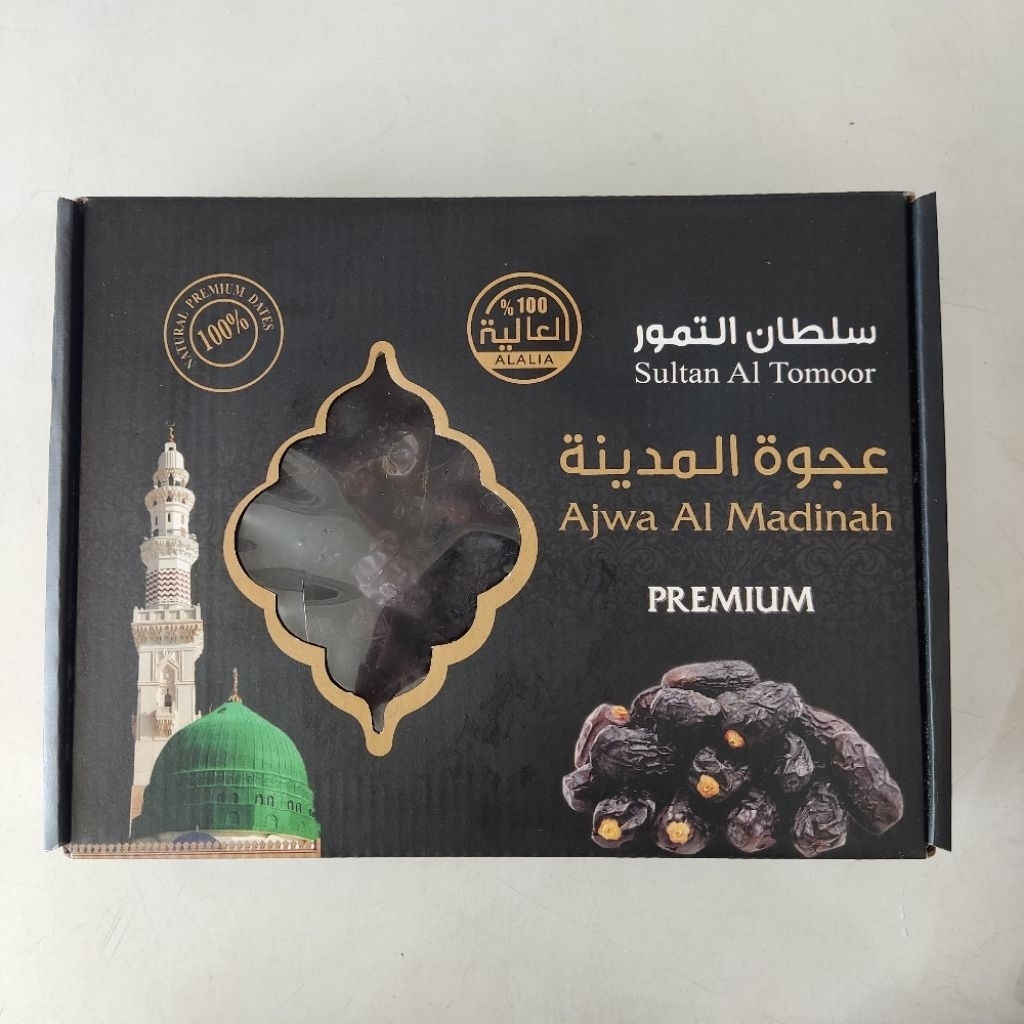 

KURMA AZWA PREMIUM ALMADINAH