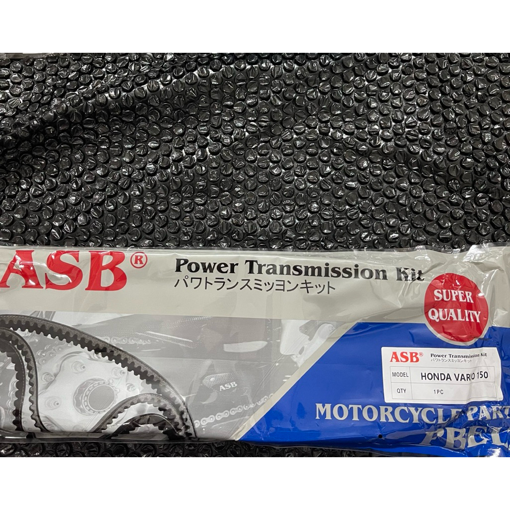 Tali Kipas scooter Belt Honda Vario 125 / Vario 150 Merk ASB