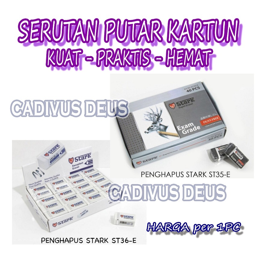 

PENGHAPUS PENSIL - PENCIL ERASER - EMPUK - EXAM GRADE