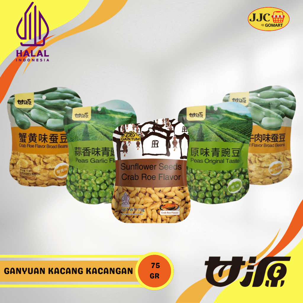 

Gan Yuan Cemilan Kacang rasa Crab Roe Flavour Beans Peas Original Sunflower Seed (Kacang Ganyuan) 75g