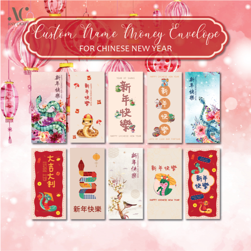 

Angpao imlek anak angpao imlek Panjang angpao imlek unik angpao Chinese new year amplop imlek custom