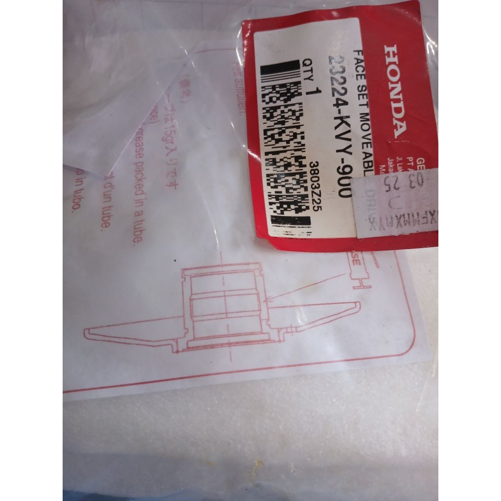 Pully Pulley Cewe beat karbu original ahm