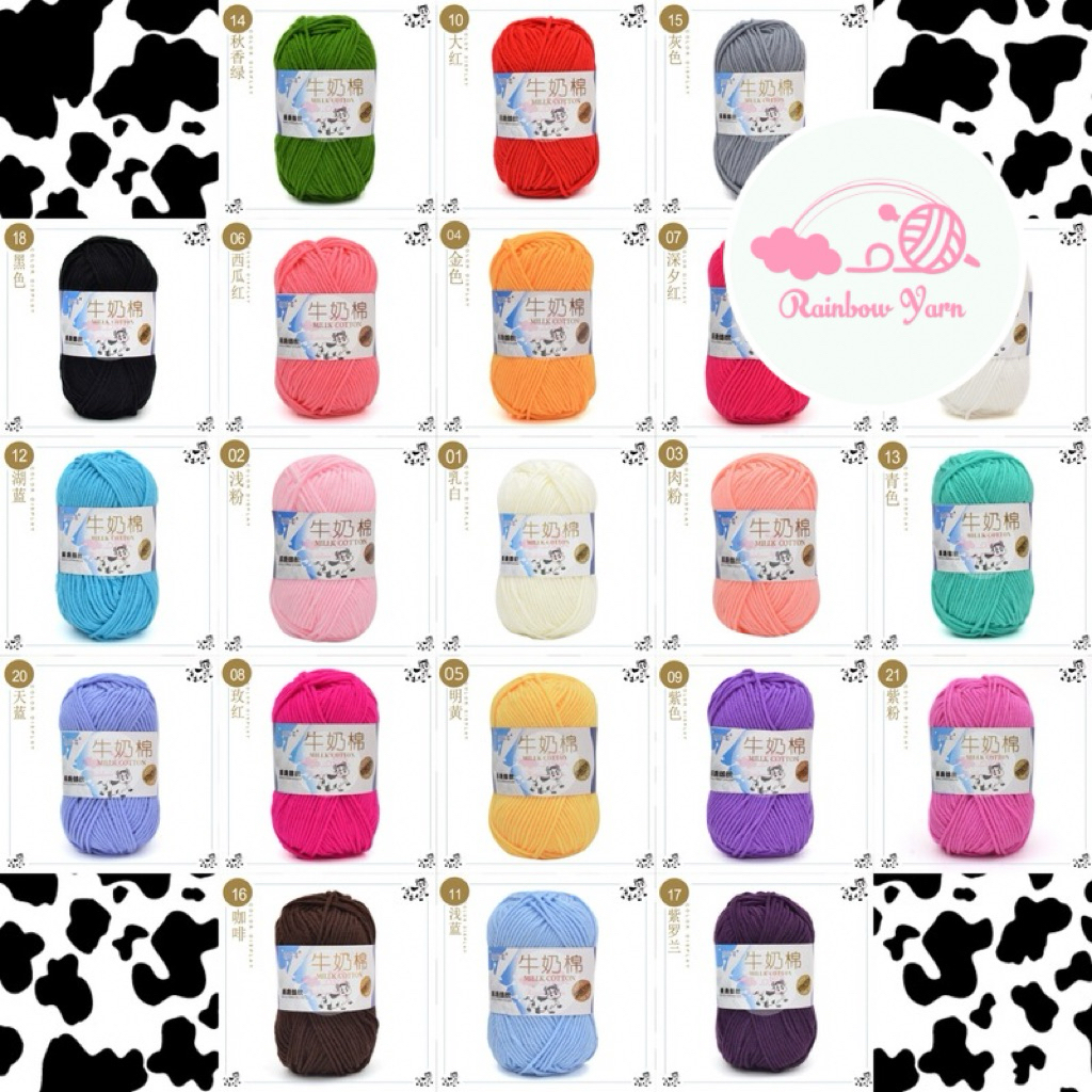 (1-92) BENANG RAJUT KATUN SUSU IMPOR 5 PLY BIG PLY MILK COTTON YARN 5PLY 50GR CROCHET RY5PLY