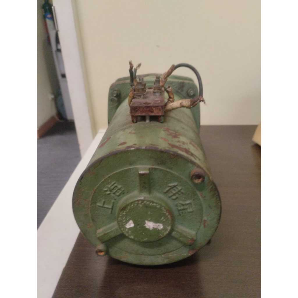 Dinamo 24 Volt DC 900Rpm Full Ori