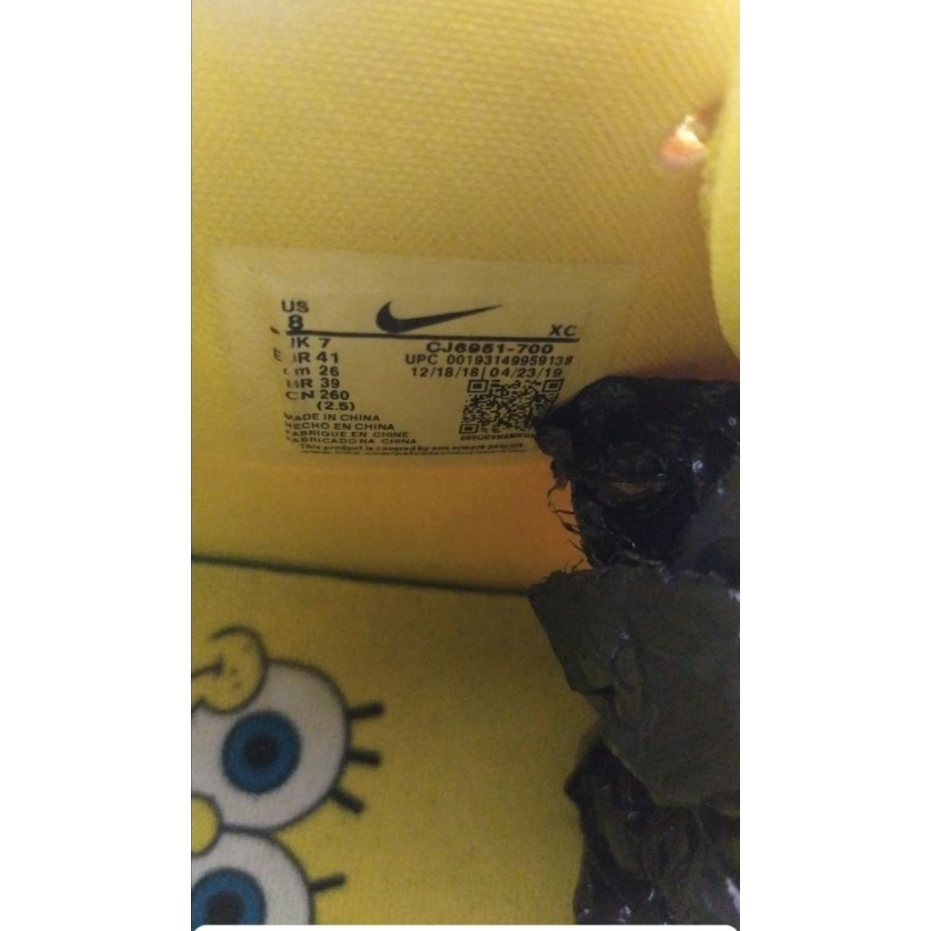 Nike Kyrie 5 Spongebob