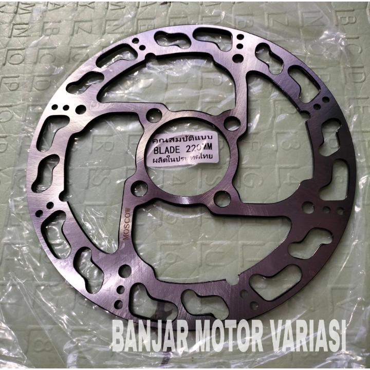 PIRINGAN CAKRAM DEPAN SUNSTAR THAILAND MODEL TAPAK KAKI LEBAR 220MM DISC DEPAN DISK CAKRAM DEPAN DIS