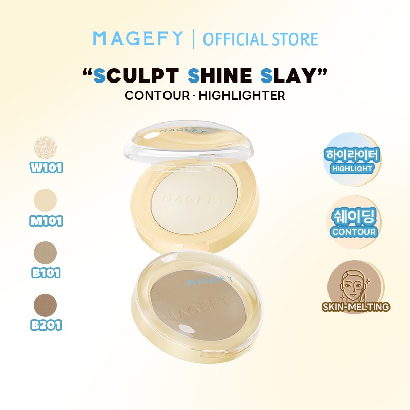MAGEFY Contour Powder – Tekstur Halus, Kontur Natural, Warna Tahan Lama & Mudah Dibawa MF-F06