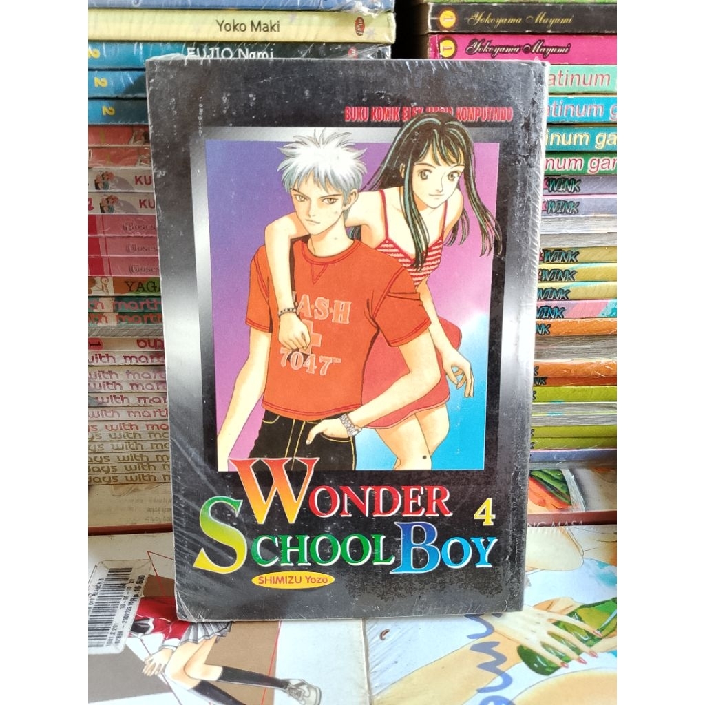 Komik Wonder School Boy ~ Shimizu Yozo