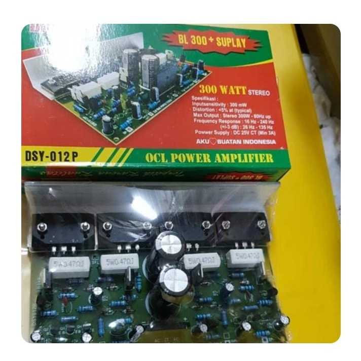 RG7676 kit modul module power ampli amplifier 300w 300watt 300 watt+supply by PCM LTC GLODOK