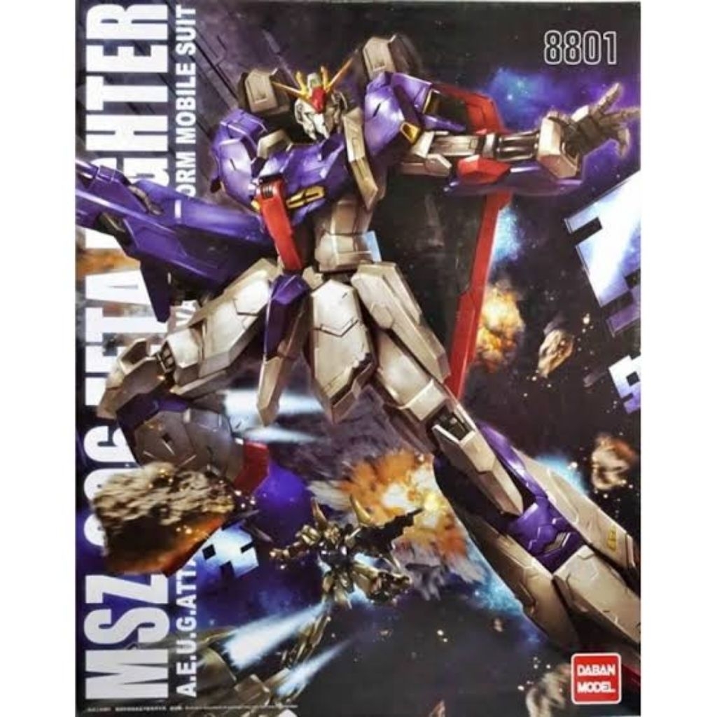 MG ZETA GUNDAM 2.0 DABAN
