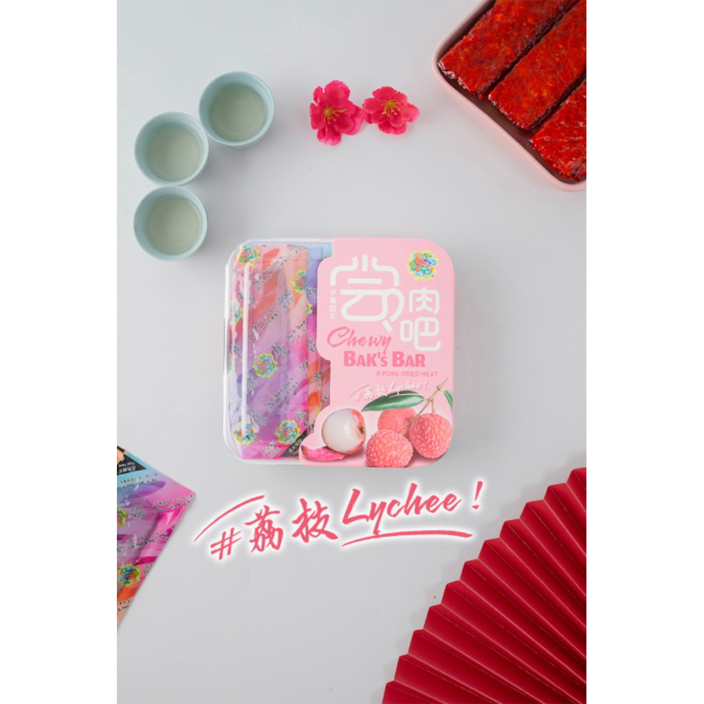 

OPEN PO LOONG KEE MALAYSIA | DENDENG BABI READY TGL 13 JULY