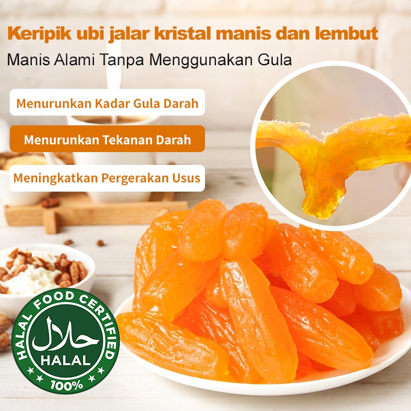 

✨Manisan Ubi ✨250g Kentang ungu/ubi jalar/Makanan rendah gula/Camilan rendah kalori/sayuran kering/buah kering/kemasan individual/keripik buah kering+COD