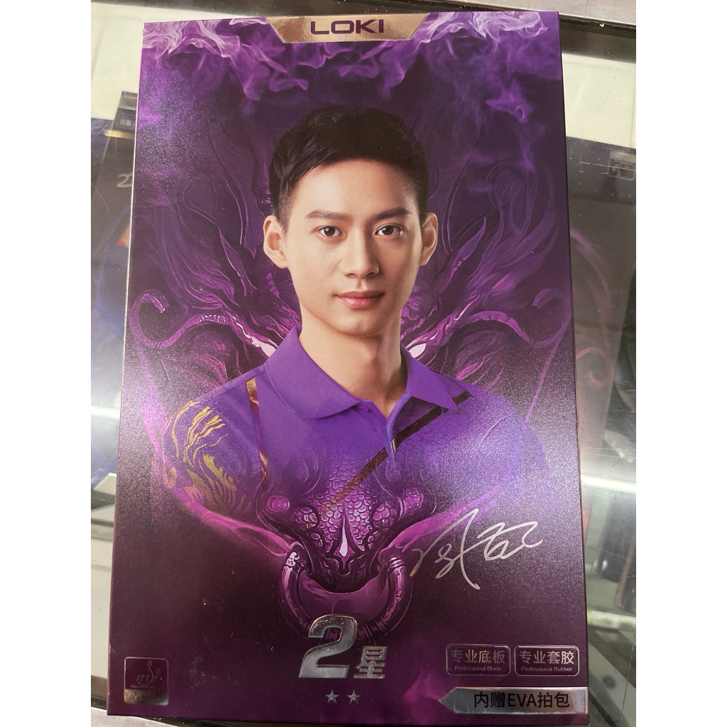 Bet Pingpong Bet Tenis Meja Loki 2 Star Carbon Original