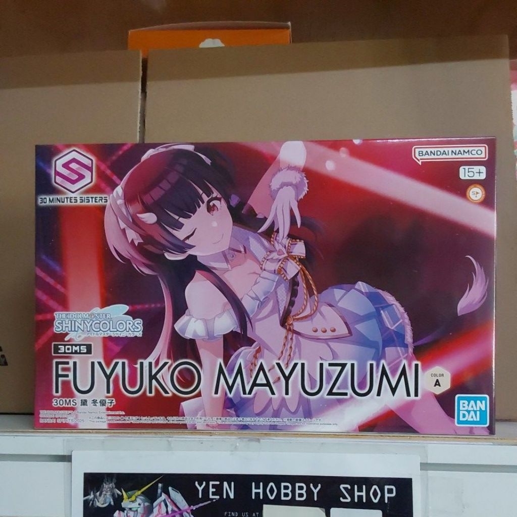 GUNDAM 30MS FUYUKO MAYUZUMI 68552 (ORIGINAL BANDAI)