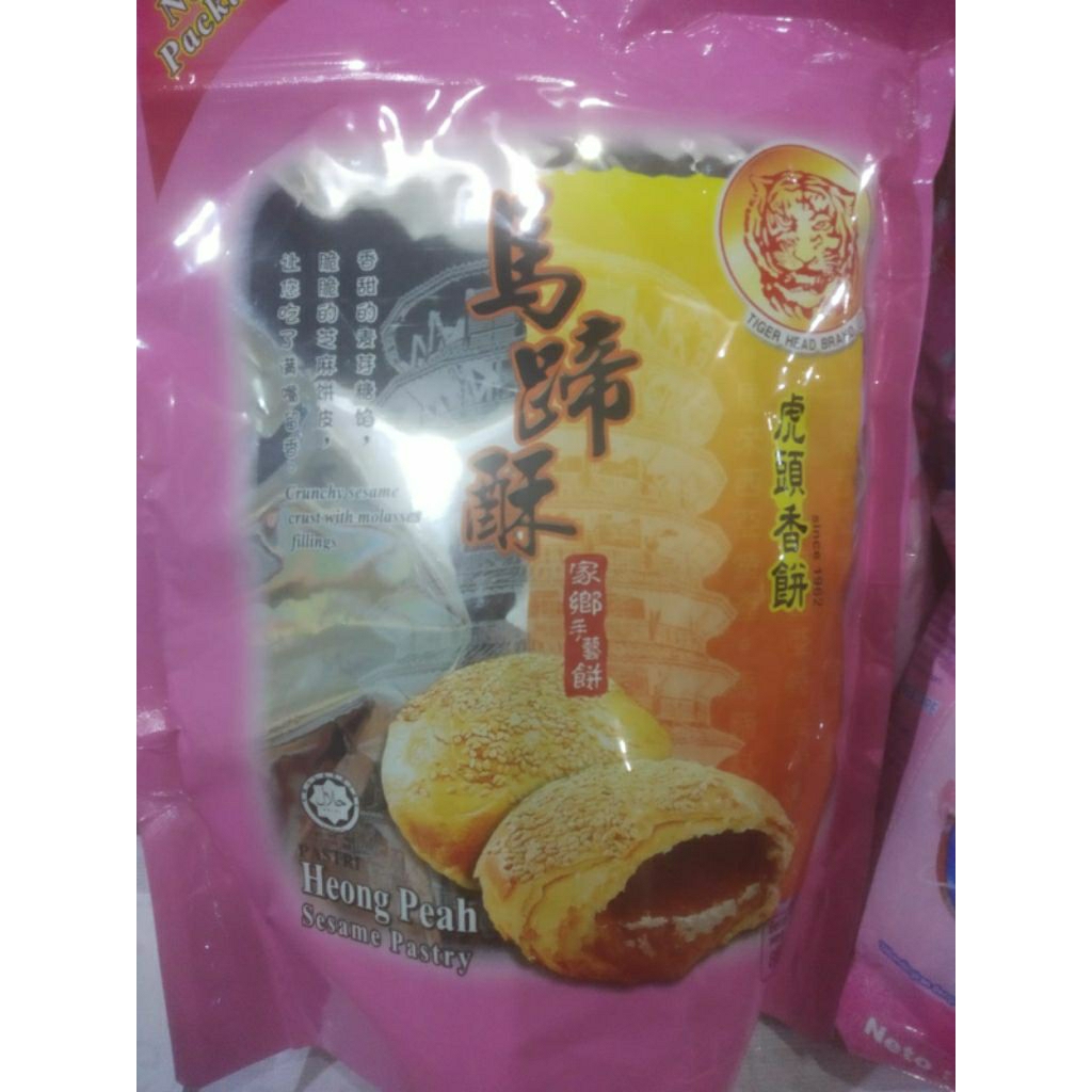

Biscuit Malaysia Heong peah 300 g