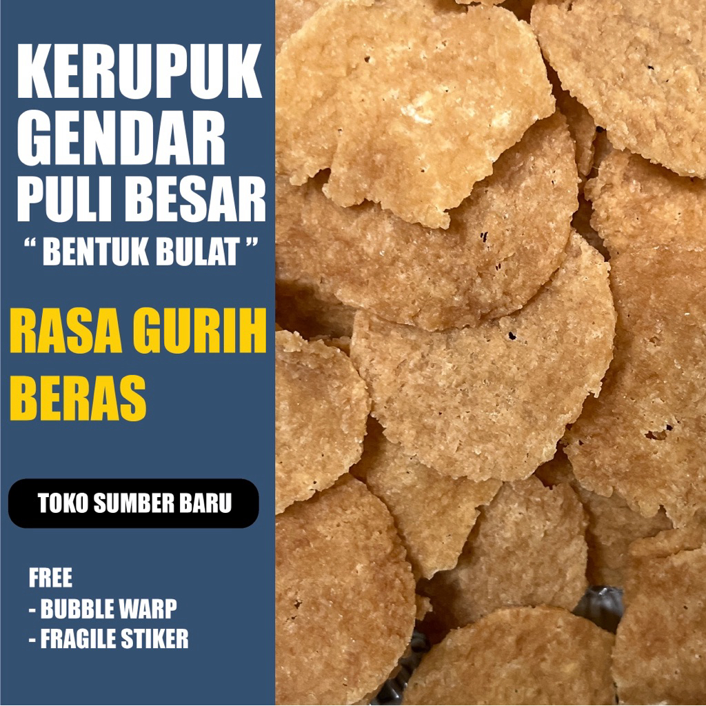 

KERUPUK GENDAR ATAU PULI BERAS MENTAH 500gr / 250gr